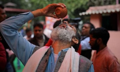 Hindu