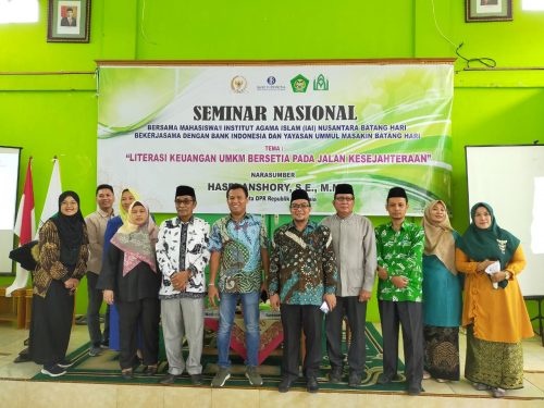 Seminar Nasional