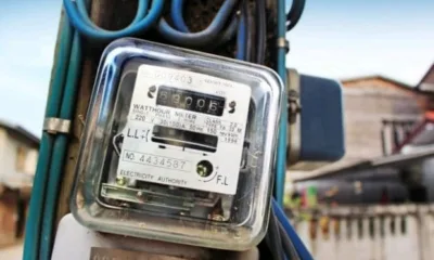 PLN: Melonjaknya Tagihan Listrik di Bulan Juni Karena WFH dan Bulan Ramadhan