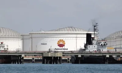 petrochina