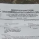 Pemkab Tebo Tegaskan Surat Atas Nama Desa Rantau Jaya Tidak Sah