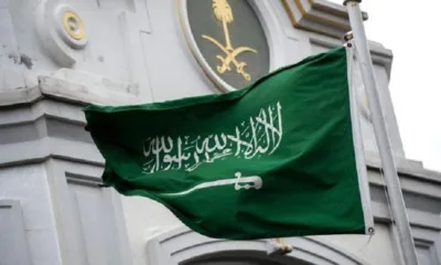 Pangeran Arab Saudi Nawaf bin Saud Meninggal Dunia