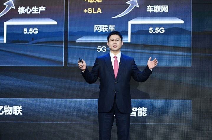 Li Peng, Senior Vice President and President of The Carrier BG Huawei. (DETAIL/Ist)