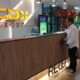 Proses dan aktivitas perdagangan di ICDX.