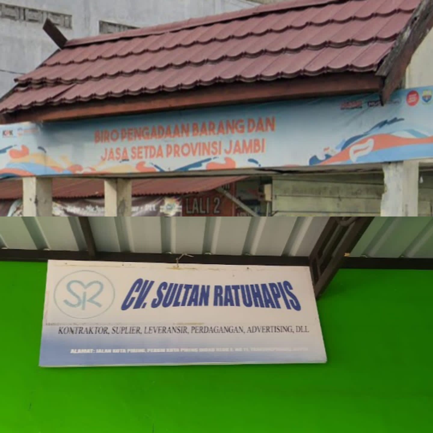 Ilistrasi tampak depan (Gapura Biro PBJ Prov Jambi) dan CV Sultan Ratuhapis. (ist)